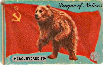 GBM-094 - Urso Russo