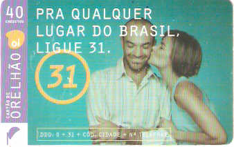 ESOi09-03 - Casal - 40