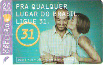 ESOi09-04 - Casal - 20