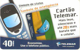 EST03-07 - Símbolo de Inteligência