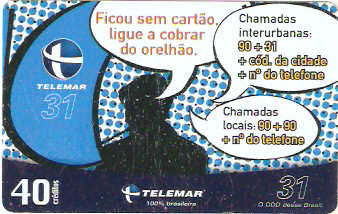 EST03-11 - Ficou sem Cartão