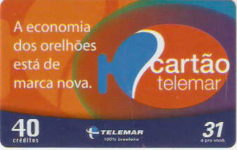 EST05-07 - Marca Nova