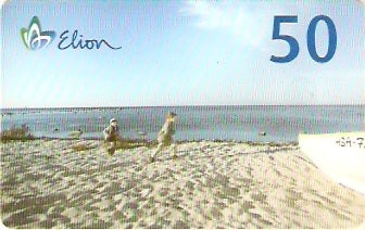 EST-E-09 - Crianças na Praia