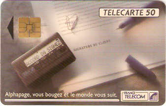 FRA-0255A - Alphapage