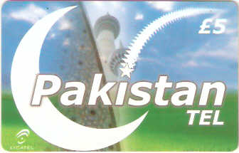 GBP-PRE-LYC-05 - Pakistan