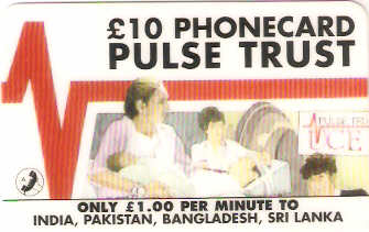 GBP-PRE-MIX-258 - Pulse Trust