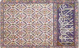 GER99PD12 - Arte Turca