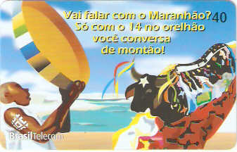 GO07-01 - Cartão Maranhão