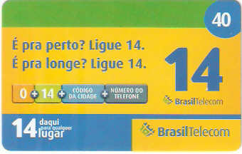 GO07-14 - Use o DDD 14