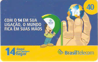 GO07-15 - Cartão Orelhão 14