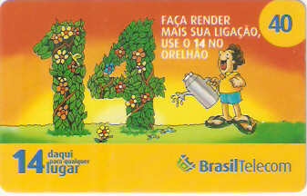 GO07-22 - Cartão Regador 14
