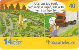 GO07-26 - São Paulo - 1