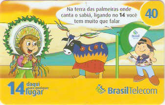 GO07-31 - Cartão Maranhão