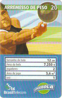 GOC03-008 - Superbola - 08/24