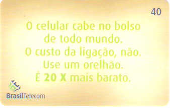 GOC03-067 - É + Barato - 2