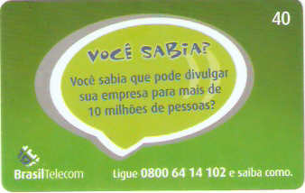 GOC04-002 - 102 Plus - 2/2