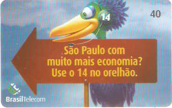 GOC04-062 - Fora Região 2 - 1/8