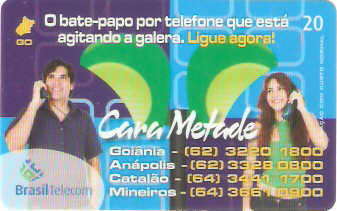 GOC05-095 - Cara Metade