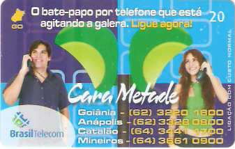 GOC05-094 - Cara Metade