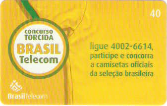 GOC06-043 - Copa 2006 - 40 - 2/6