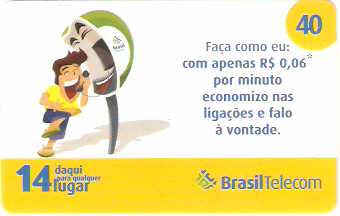 GOC08-14 - Cartão Amigos - 1/4