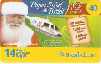 GOC08-63 - Papai Noel
