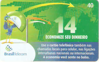 GO-890 - Use Cartão