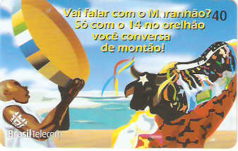 GO-938 - Cartão Maranhão