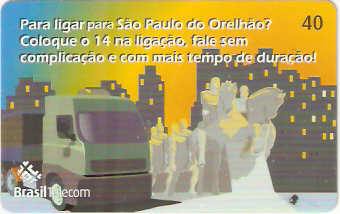 GO-939 - Cartão São Paulo