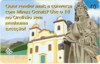 GO-940 - Cartão Minas Gerais