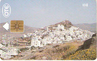 GRE-X0187 - Ilha de Ios