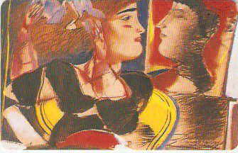 GRE-X0330 - Mitaras