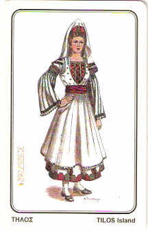 GRE-X0428 - Costume de Tilos
