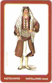 GRE-X0429 - Costume de Kastelorizo