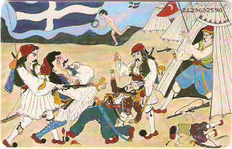 GRE-X0542 - Shadow Theatre Spatharis 1