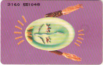 GRE-X0752 - Parlamento dos Jovens - 4