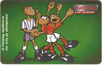 GRE-X1131 - Fairplay 01