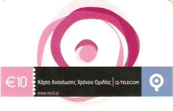 GRE-BQTEL-13 - Q card 10 €