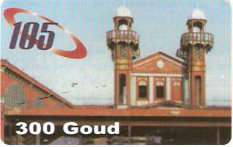 HAI-PB05 - Duas Torres