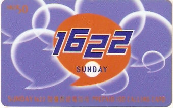 HOK-P-04 - 1622 Sunday