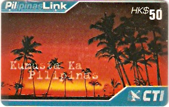 HOK-P-05 - Kumusta Ka - HK$ 50