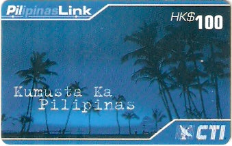 HOK-P-06 - Kumusta Ka - HK$ 100