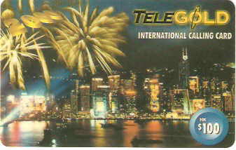 HOK-P-12 - Vista da Ilha de Hong Kong