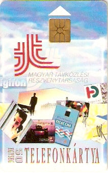HUG-1993P-32 - Cartões sobre Cartão