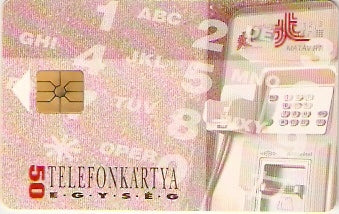 HUG-1993P-27 - Telefone