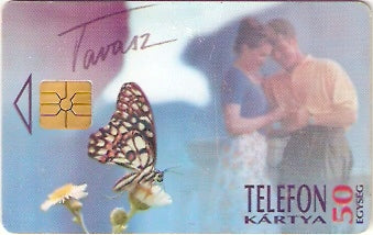 HUG-1995P-13 - Primavera