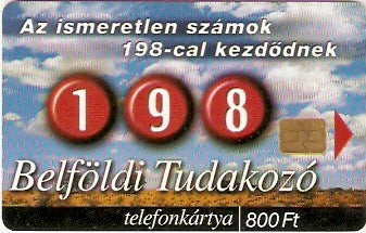 HUG-2000P-22 - 198