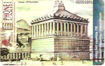 HUG-1995P-25 - As 7 Maravilhas do Mundo - 6/7