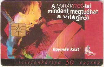 HUG-1997P-12 - Sobre o Mundo