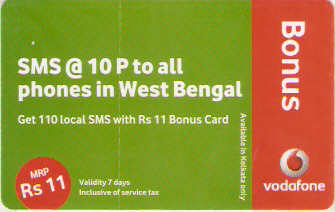 IND-P-04 - Bonus - Rs 11